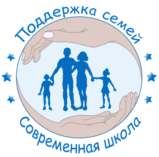 Консультативный пункт Консультативный пункт.